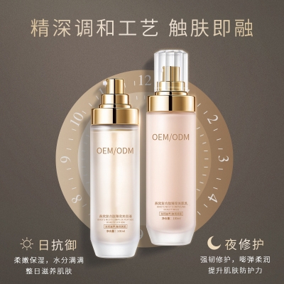 永州市_燕窝水乳套盒OEM