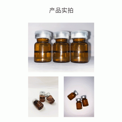 永州市_V提拉 ST嫒美提 OEM定制加工贴牌 面部精雕