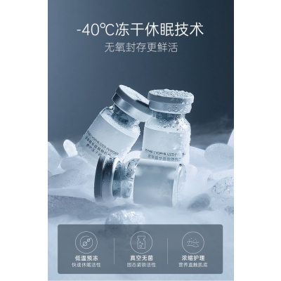 永州市_Ⅲ型胶原蛋白填充