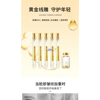 永州市_黄金线雕OEM代加工