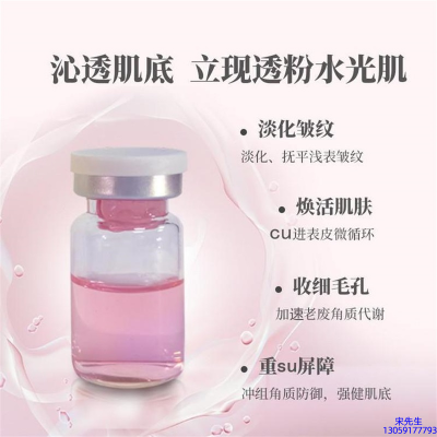 永州市_水光最大区别