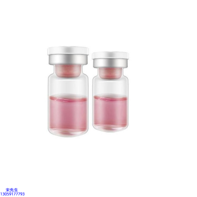 永州市_水光动能素OEM代加工贴牌